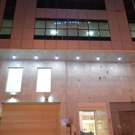 Manazil Al Rafidain Hotel Mecca Exterior photo