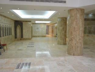 Manazil Al Rafidain Hotel Mecca Exterior photo